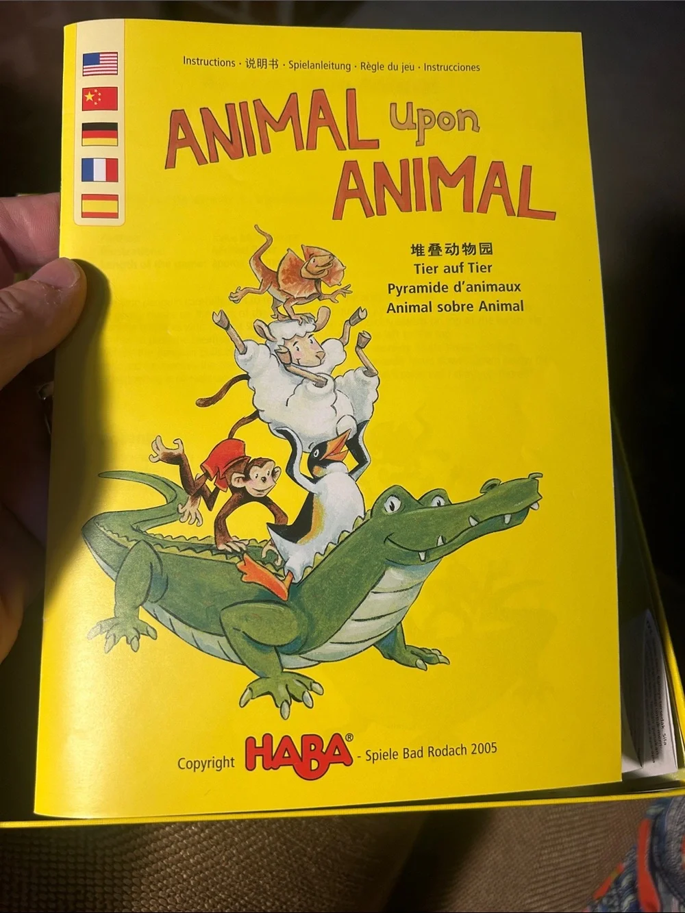 HABA Animal Upon Animal Stacking Game - Yellow Box